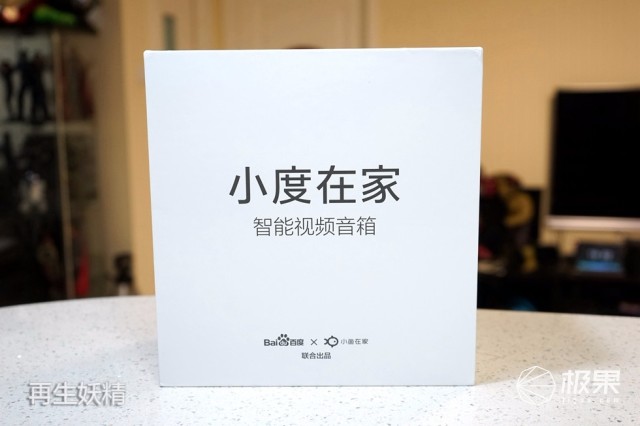小度在家智能音箱视频评测，带屏幕的智能音箱真了不起