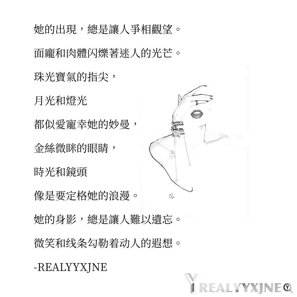 古驰简谱_古驰手机壁纸高清(3)