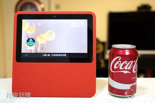 Xiaodu's smart speaker video review at home, the smart speaker with screen is really amazing