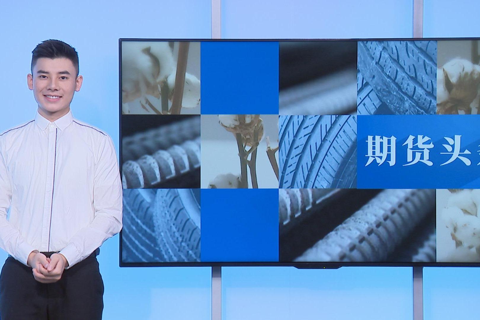 穷追不舍电视剧