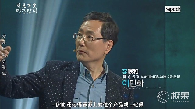 ACTIVOCT10音频播放器