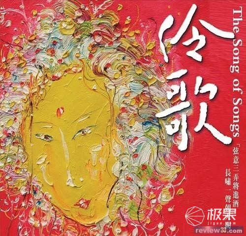 ACTIVOCT10音频播放器