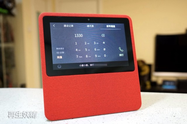 Xiaodu's smart speaker video review at home, the smart speaker with screen is really amazing