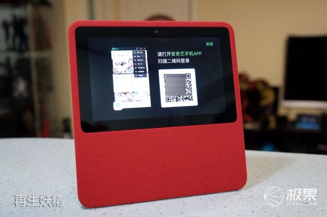 Xiaodu's smart speaker video review at home, the smart speaker with screen is really amazing