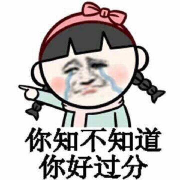 小猴人口算_人口普查(2)