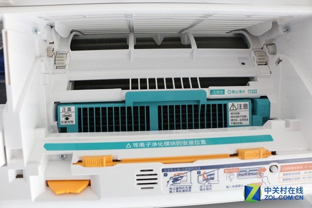 双效清洁更健康 富士通诺可力空调评测 