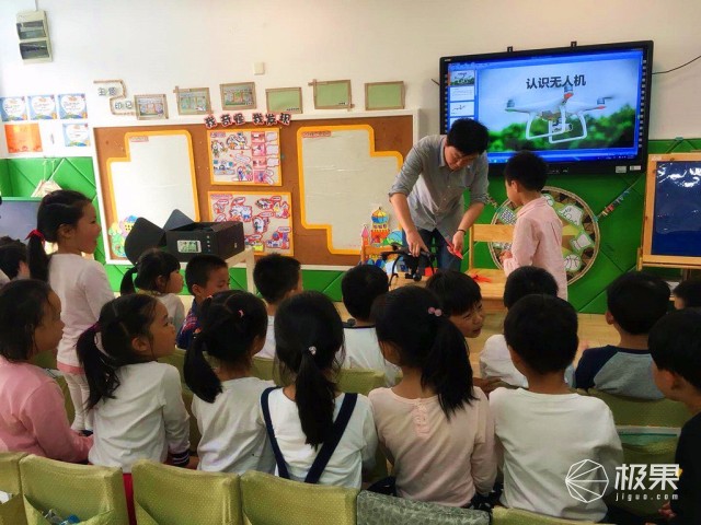 Shark穿越机上手评测:小孩子的启蒙无人机 Shark穿越机上手评测:小孩子的启蒙无人机