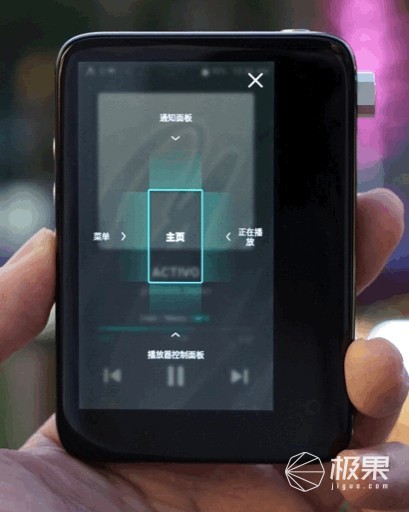 ACTIVOCT10音频播放器