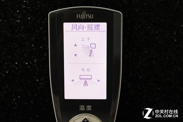 双效清洁更健康 富士通诺可力空调评测 