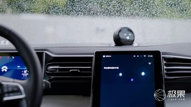 蔚来ES8初体验:4秒破百,NOMI智能助手把全车人撩high 蔚来ES8初体验:4秒破百,NOMI智能助手把全车人撩high