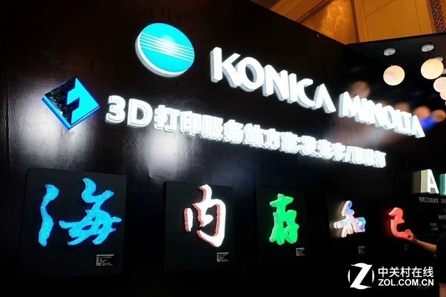 �仯��2��3 ��ͳ��ӡ����3D��ӡ������ 