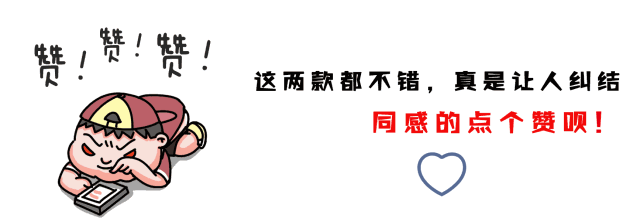 2018年05月11日 08:12:01 分享到: 来源:有车以后 原标题:15万出头买
