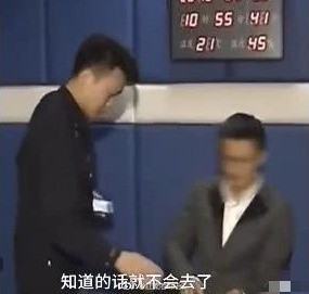 大自然的规律之：学友一开演唱会就有逃犯落网 