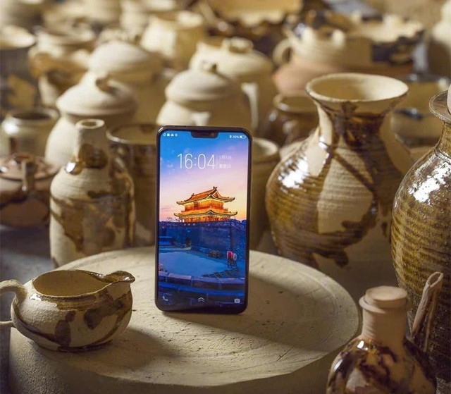 智慧旅行 vivoX21带你玩转腾冲极边之旅 