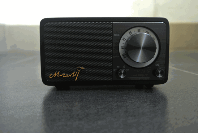 山进莫扎特蓝牙音箱体验，音质出色，复古收音机设计