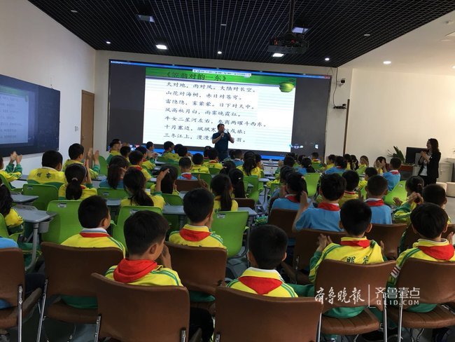 第一次就把事情做好小学生体验职业乐趣