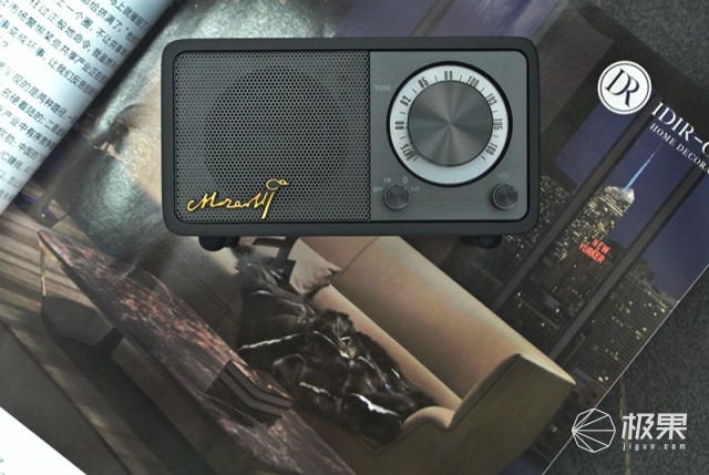 山进莫扎特蓝牙音箱体验，音质出色，复古收音机设计