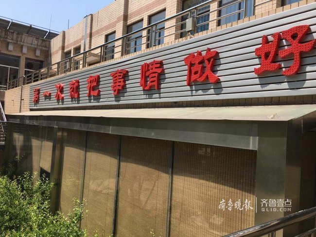 第一次就把事情做好小学生体验职业乐趣