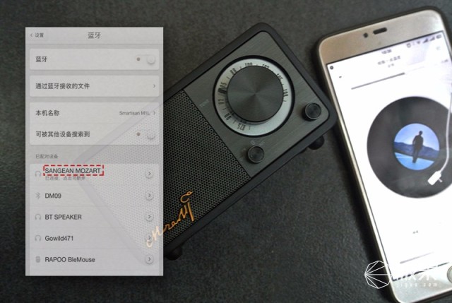 山进莫扎特蓝牙音箱体验，音质出色，复古收音机设计