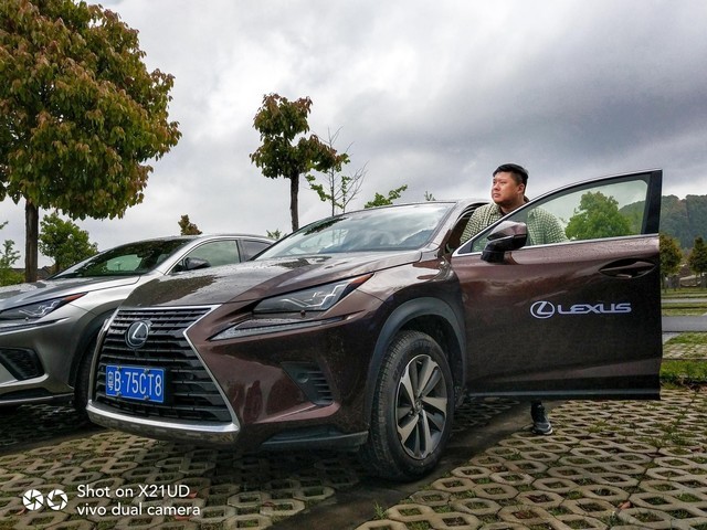 智慧旅行 vivoX21带你玩转腾冲极边之旅 