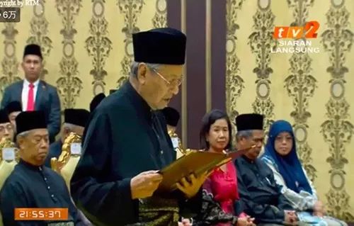 92岁马哈蒂尔出任马来西亚总理 对中国意味着什么？