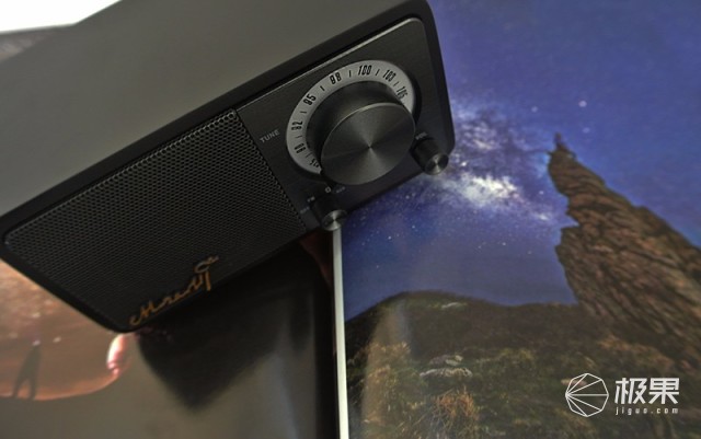 山进莫扎特蓝牙音箱体验，音质出色，复古收音机设计