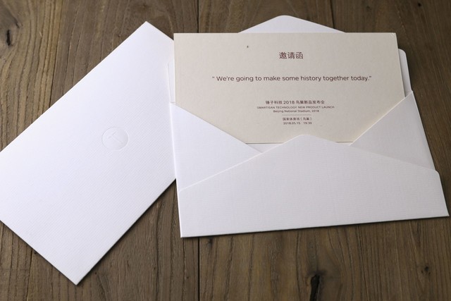 锤子邀请函驾到 5月15日见证革命的一刻 