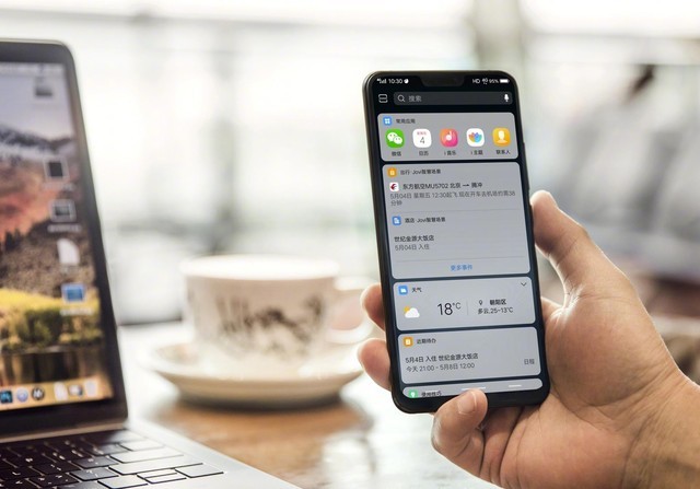智慧旅行 vivoX21带你玩转腾冲极边之旅 