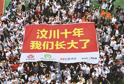 rmrbhwb2018051105p28_b.jpg