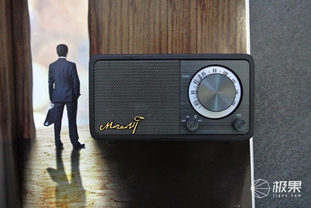 山进莫扎特蓝牙音箱体验，音质出色，复古收音机设计