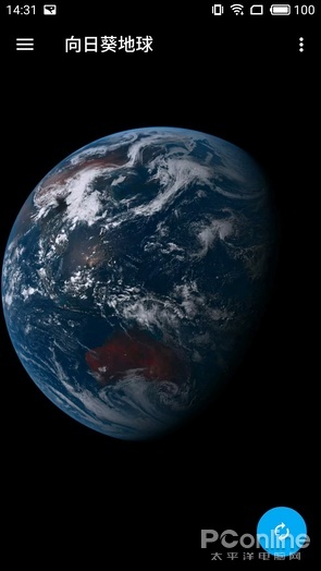 向日葵地球 地球动态壁纸