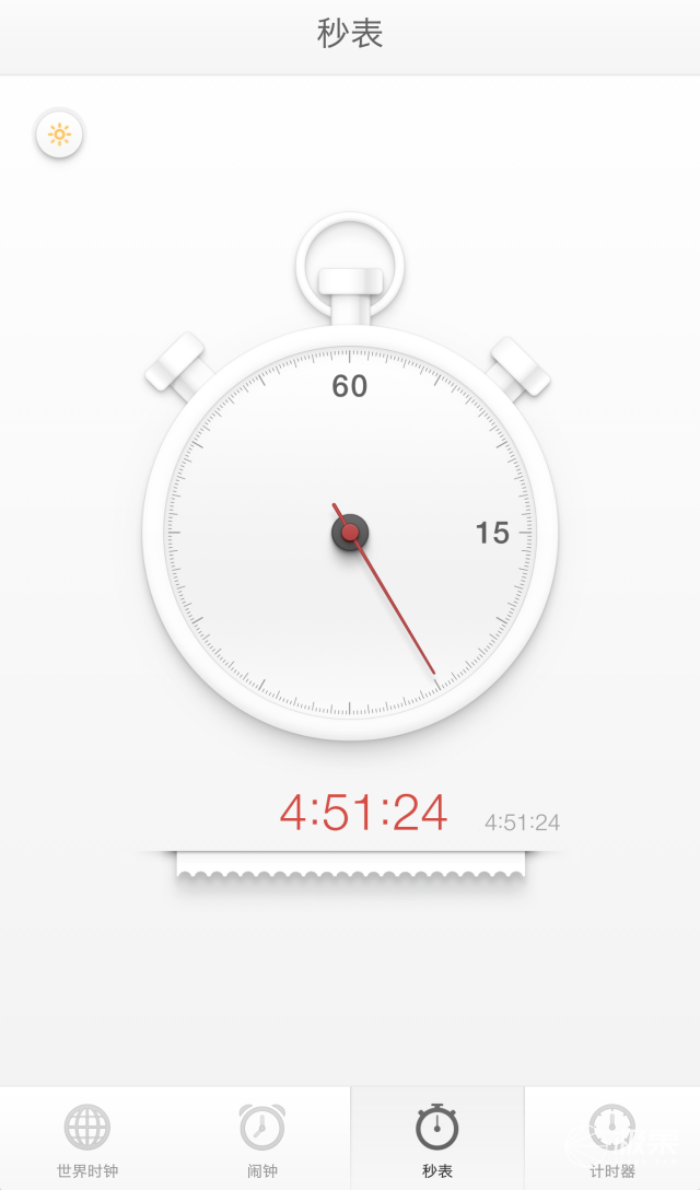 山进莫扎特蓝牙音箱体验，音质出色，复古收音机设计