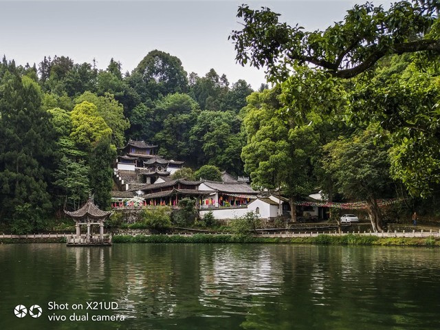 智慧旅行 vivoX21带你玩转腾冲极边之旅 