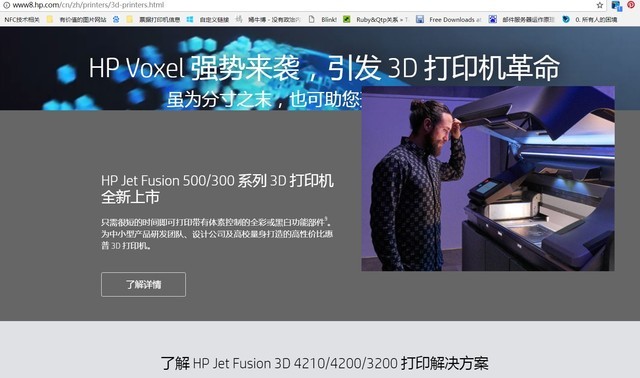 �仯��2��3 ��ͳ��ӡ����3D��ӡ������ 