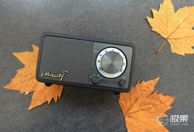 山进莫扎特蓝牙音箱体验，音质出色，复古收音机设计