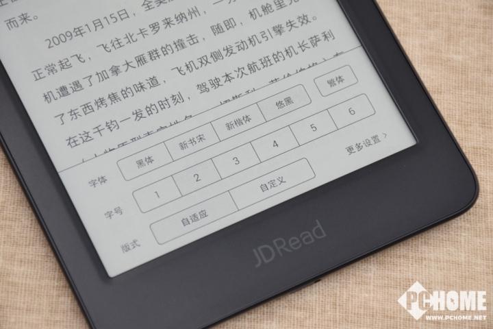 软件安全测评 费用多少钱一次啊 D72E0C7D0C61152A566067B67E7C4181E67570B2_size41_w720_h480.jpeg