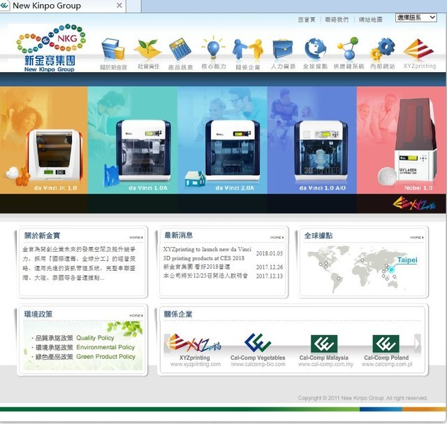 �仯��2��3 ��ͳ��ӡ����3D��ӡ������ 