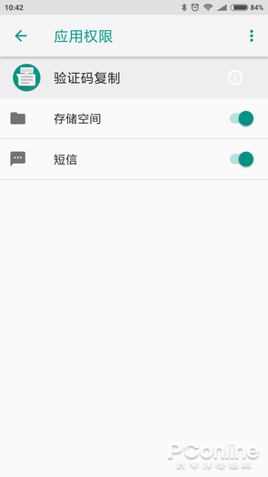6D9DA826EB98BA3DB8E2616C800DC739DB128BA2_size21_w295_h524.png