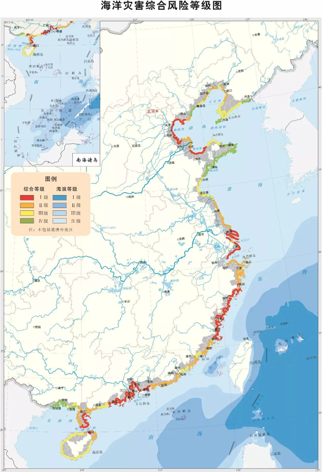 中国沿海人口_中国沿海地图(3)