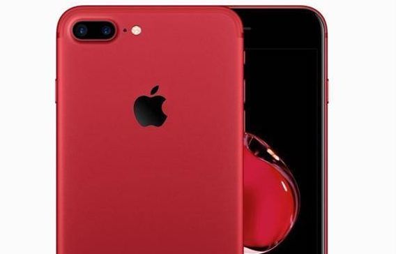苹果今年新机定价仍高昂 红色iPhone 8国内受