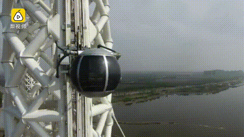 480_270 gif 动态图 动图