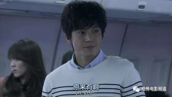 《Air医生》百转千回神剧情