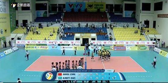 越南VTV杯排球女神莎宾娜亮相,江苏女排3: 2胜