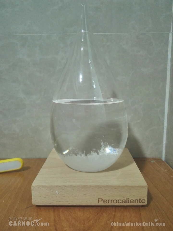 白云安检提醒:天气预报瓶不能携带登机