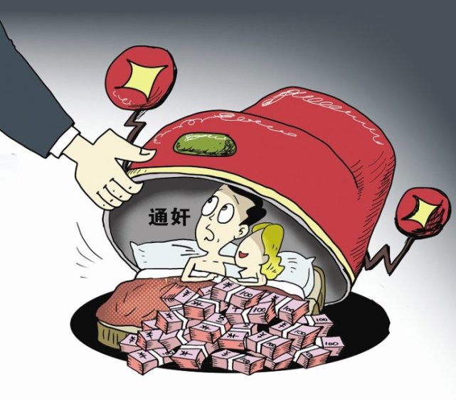 官民有别:偷拍官员通奸叫侵犯隐私,拍摄卖淫嫖娼叫公开曝光