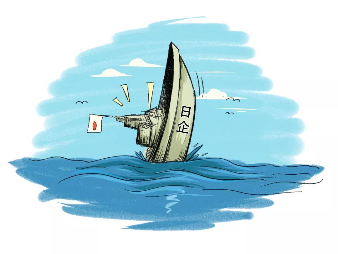 2018年日本经济危机_2018 2019世界将发生一场震惊世界的经济危机然后中国强势崛起