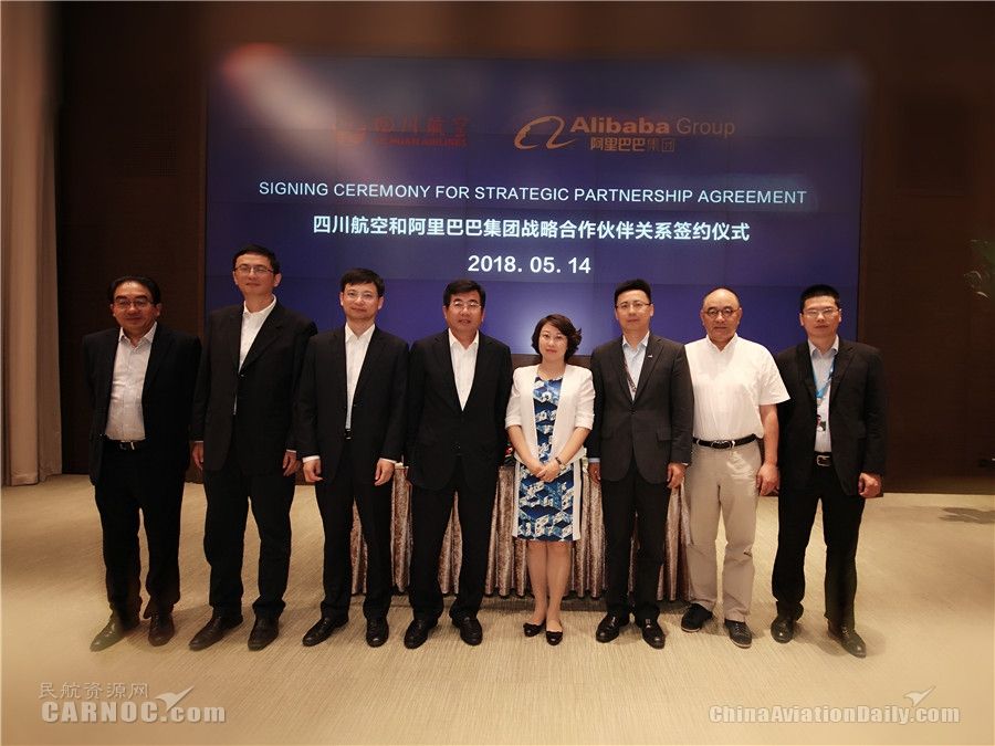 从交易商品到营销服务 飞猪建OTM在线旅游生