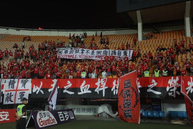 创造中超同期最差战绩,这样的恒大要撑到何时