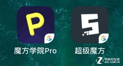 米家计客超级魔方评测 