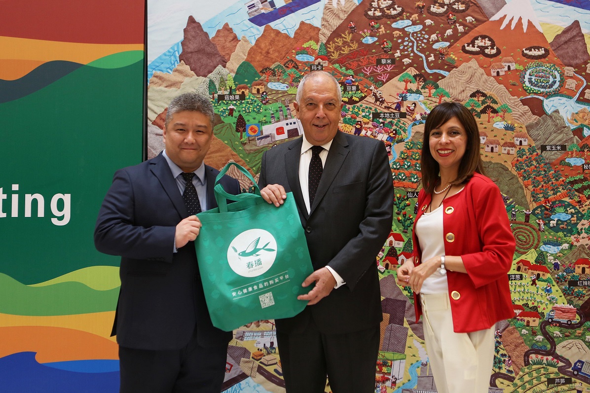 秘鲁驻华使馆商务处携春播举办秘鲁超级食品美